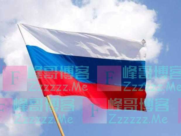 俄罗斯宣布将退出联合国世界旅游组织