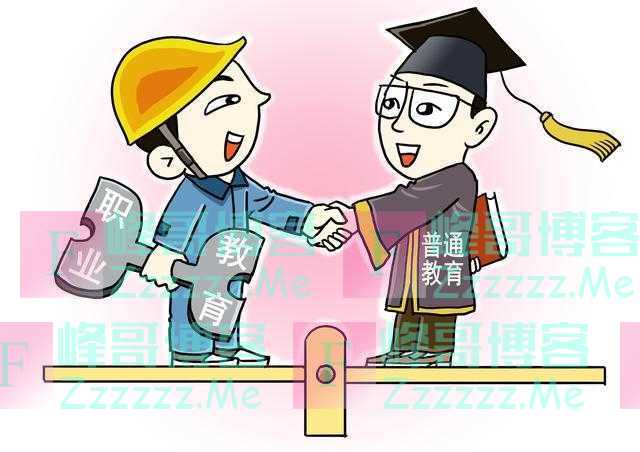 事关职业教育、新车上牌等,5月起一批新规将施行