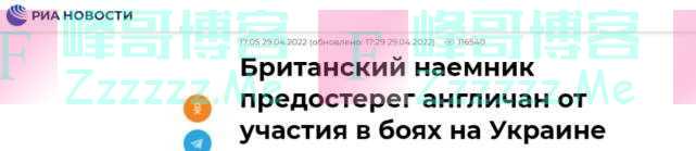 “他们承诺给钱，但没有”