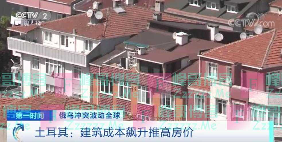 这个国家，房价暴涨近100%！