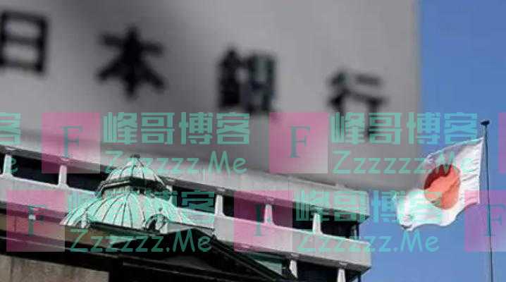 明涨暗跌！日元汇率暴跌至50年前，日本人要活不起了？