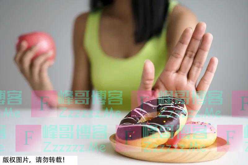 高血压、糖尿病、痛风分别不能吃什么？这份实用清单快收好！