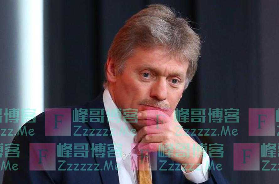 一觉醒来，俄罗斯做出重磅表态，乌克兰进入投降倒计时？美始料未及