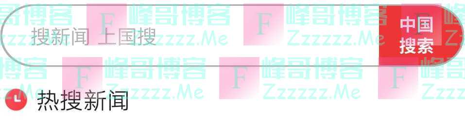 夜读｜吃饭时有这3种动作的，多半人品不好，不值得深交