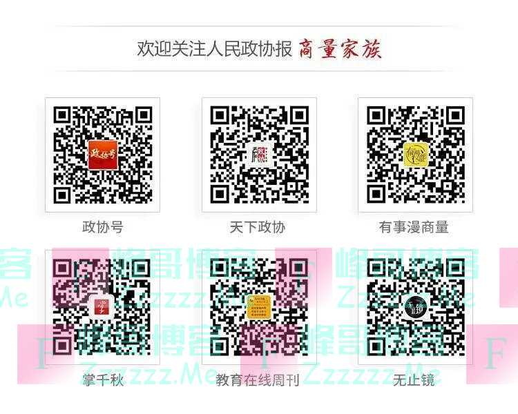 2400亿，窜访台湾的美议员催账单来了！