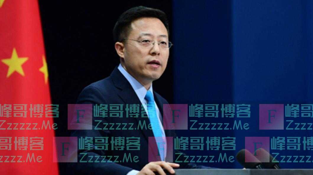 外交部：支持委方伸张正义！