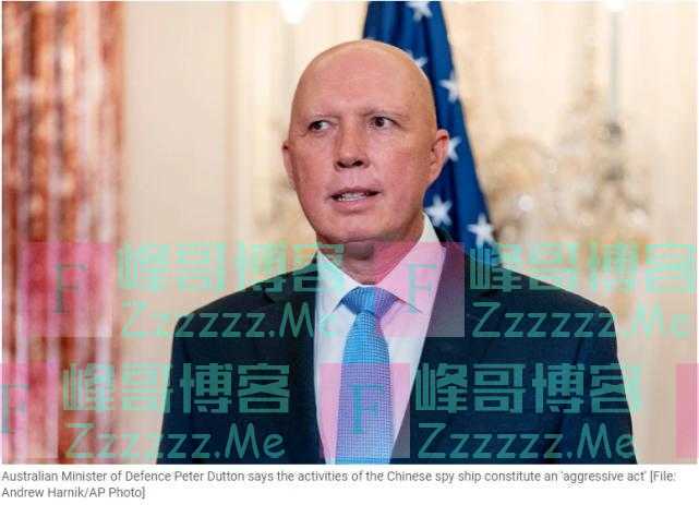 他称“从未见解放军舰艇向南这么远”