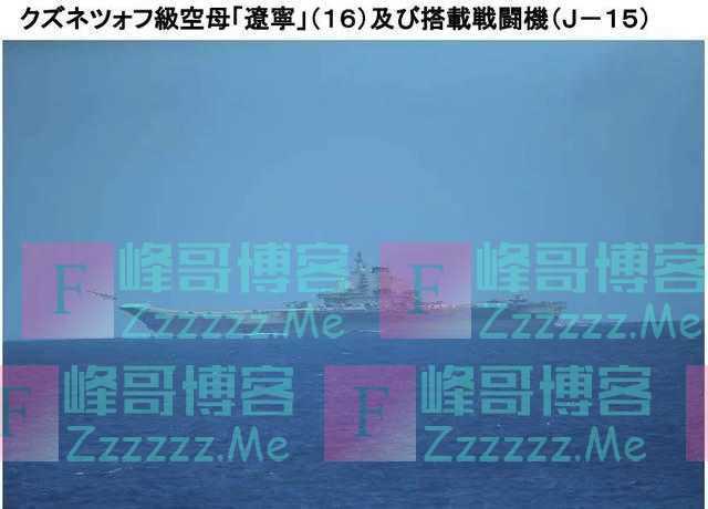 辽宁舰第N天起降歼-15，强度让某些人紧张