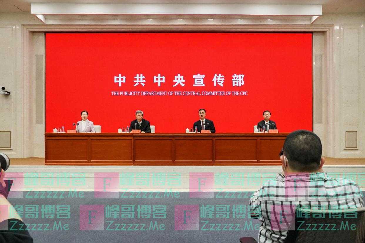 财政部：提前实施中型和大型企业增值税留抵退税等已定政策