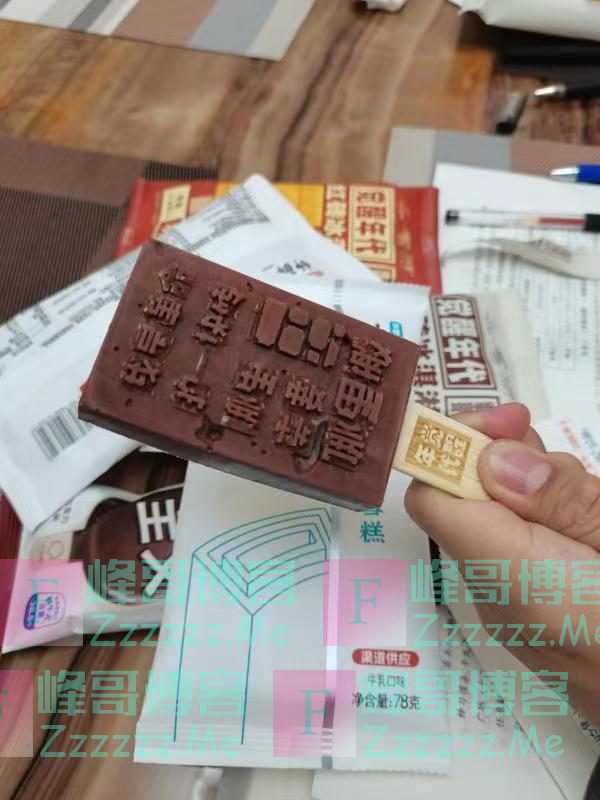 动辄10元，“网红雪糕”咋这么贵