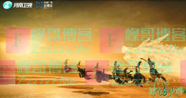 被男子群舞的阳刚气震撼到！河南卫视《飞龙在天》节目有多上头？