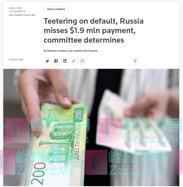 美国要得逞？俄罗斯或被逼得出现“世纪首次……”