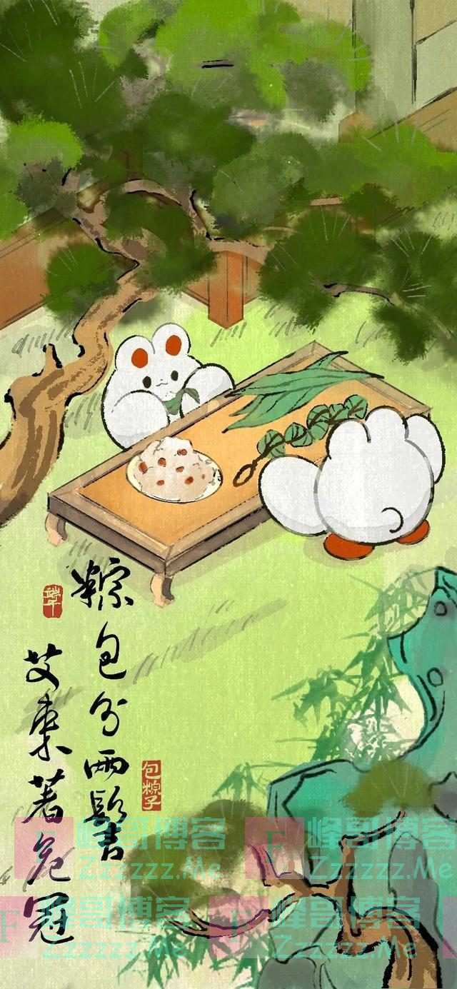 今日端午，愿疫病消退，好运安康！把这些祝福转给你身边的人吧