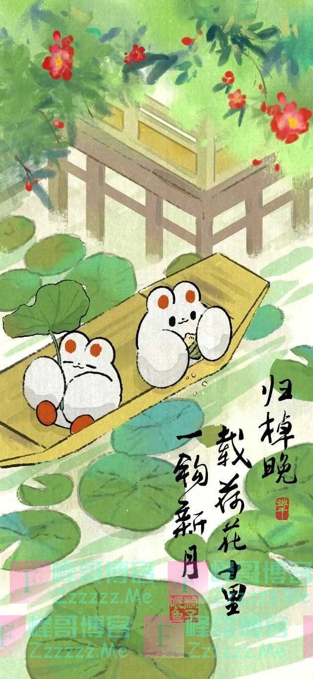 今日端午，愿疫病消退，好运安康！把这些祝福转给你身边的人吧