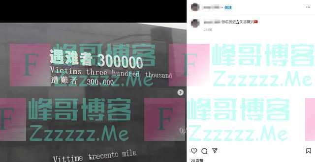 加拿大大学毕业典礼上，中国留学生掏出一块布，现场响起热烈掌声