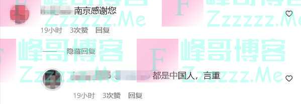 加拿大大学毕业典礼上，中国留学生掏出一块布，现场响起热烈掌声