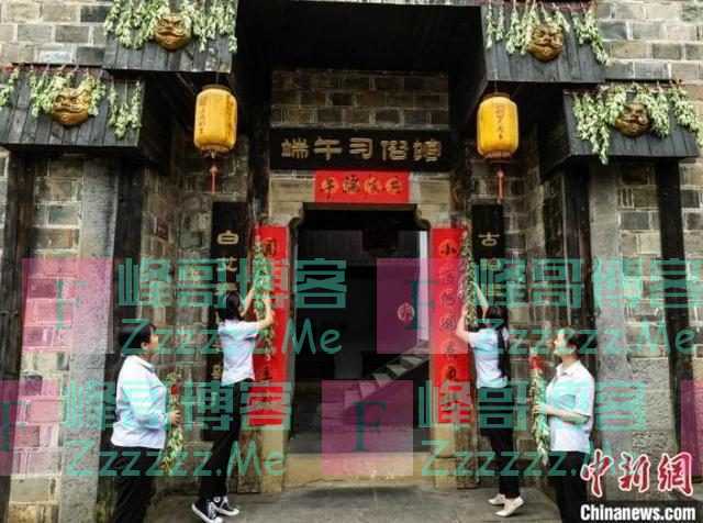 端午冷知识：别人祝我端午节快乐，我能答应不？