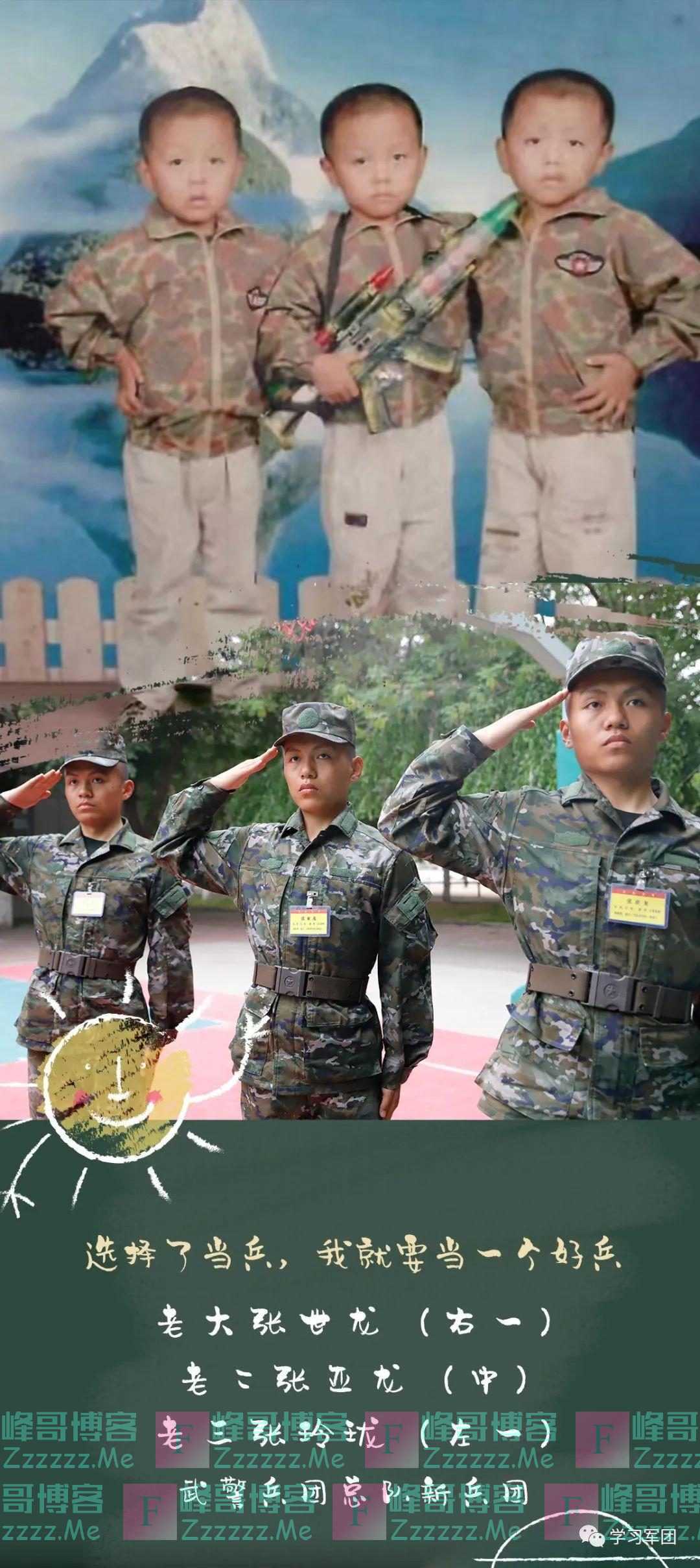 这组对比照，可爱又热血！