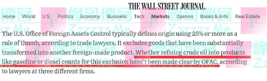 印度这招厉害了，竟让美印俄“三赢”