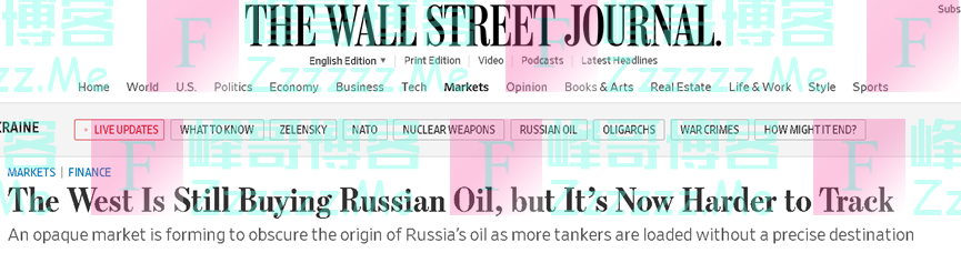 印度这招厉害了，竟让美印俄“三赢”