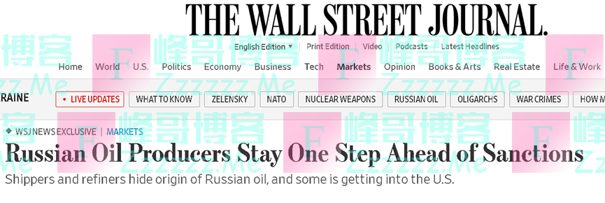 印度这招厉害了，竟让美印俄“三赢”