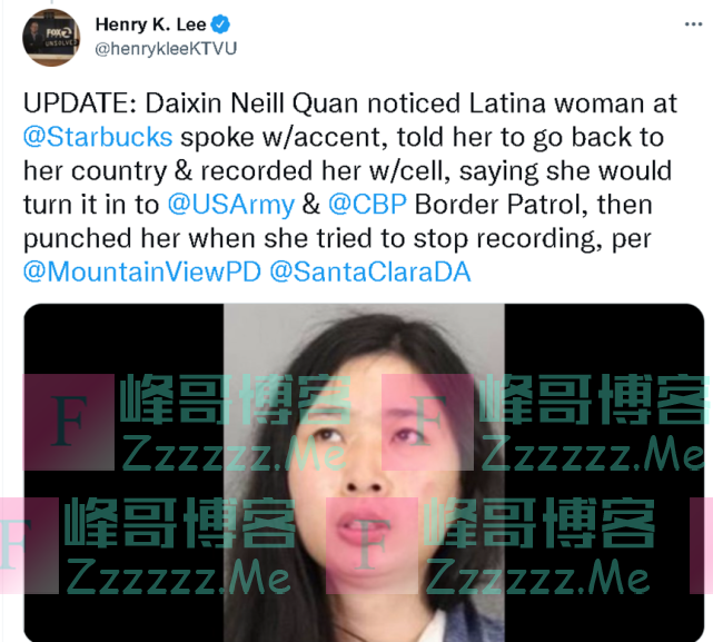 “比白人还白人”的这名华裔，被捕了