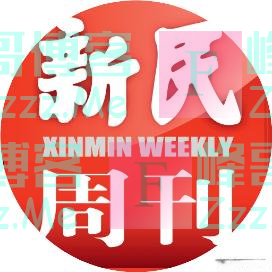 谁导演了这一百天的卢布走势？