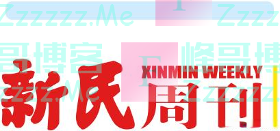 谁导演了这一百天的卢布走势？