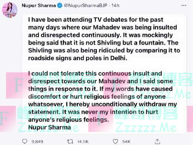 印度惹出严重外交事件，正紧急平息事态！