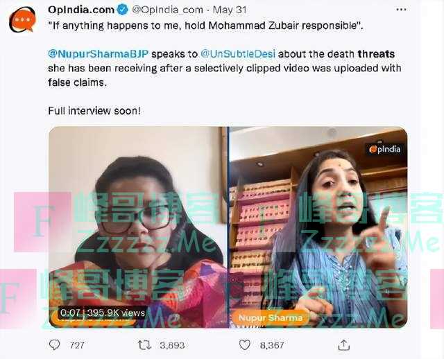 印度惹出严重外交事件，正紧急平息事态！