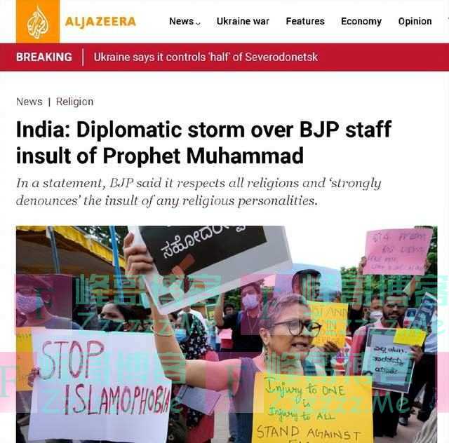 印度惹出严重外交事件，正紧急平息事态！