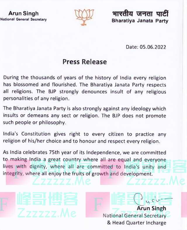 印度惹出严重外交事件，正紧急平息事态！