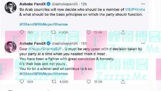 印度惹出严重外交事件，正紧急平息事态！