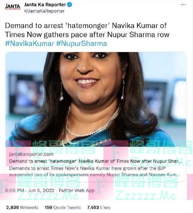 印度惹出严重外交事件，正紧急平息事态！