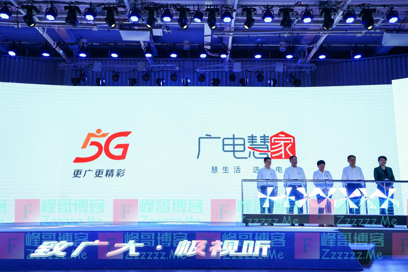 千呼万唤始出来——广电5G来了，192号段来了！