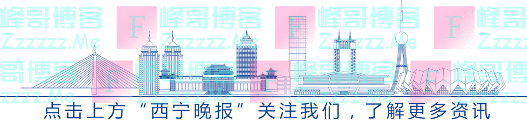 突发!比梅姨还惨