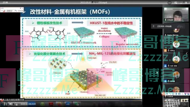 上海一毕业生意外隔离在老师家43天！整整129顿饭，不太会做饭的老师只能拼了