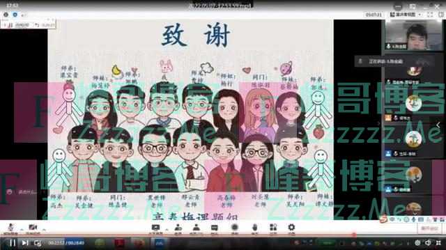 上海一毕业生意外隔离在老师家43天！整整129顿饭，不太会做饭的老师只能拼了