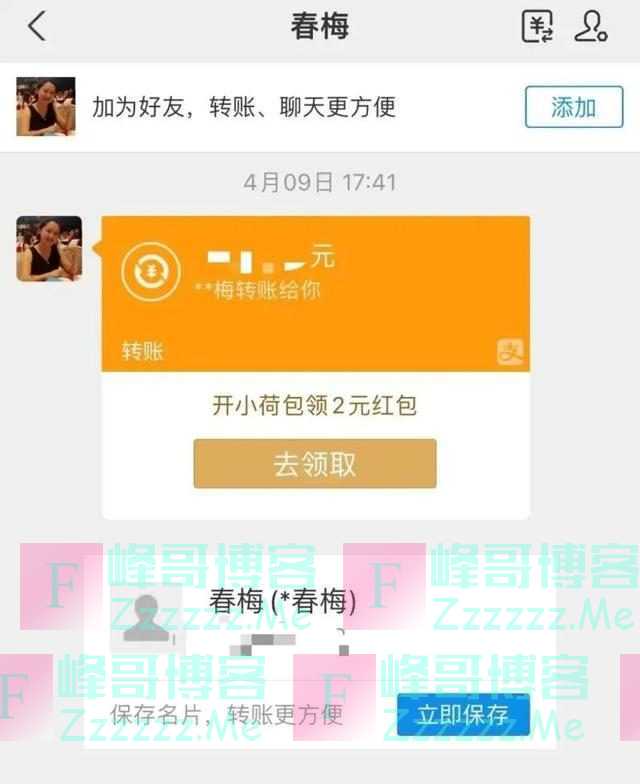 上海一毕业生意外隔离在老师家43天！整整129顿饭，不太会做饭的老师只能拼了