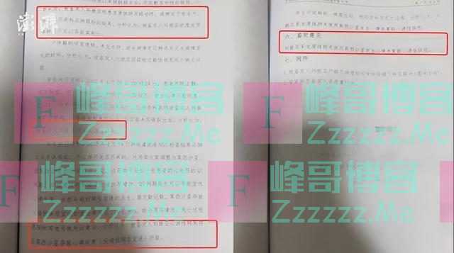 27岁女主持人刘振亚住院输液后猝死，涉事医院回应