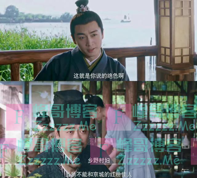 好戏|《梦华录》爆火，“乡野村妇”刘亦菲拯救了古偶剧？