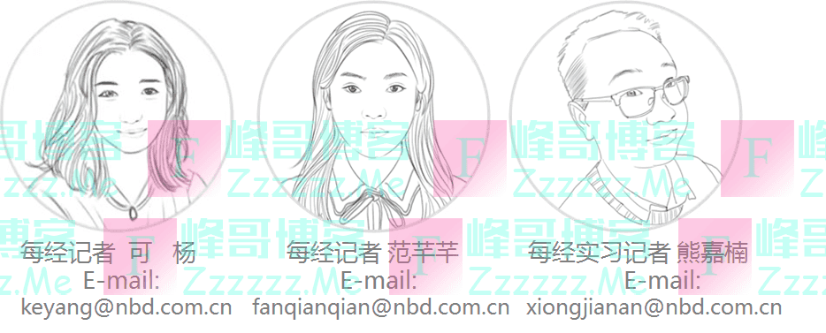 调味电子烟的最后6个月:烟民囤货,商家关店,企业出海