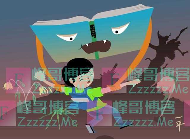 “小人书”与“毒教材”