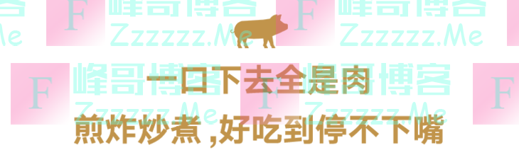 国外赞了60年的“中国午餐肉”,很多国人竟没吃过