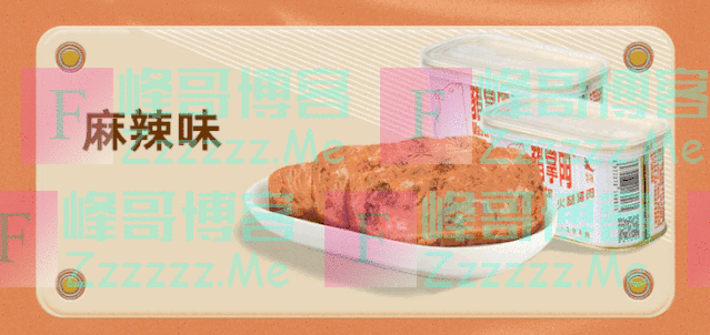 国外赞了60年的“中国午餐肉”,很多国人竟没吃过