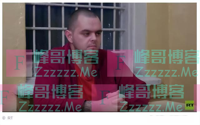 被判死刑英国雇佣兵表示后悔：我原本亲俄，直到看了CNN和BBC报道