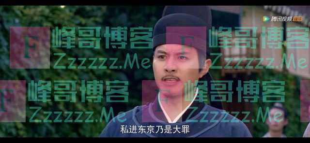 琵琶横放还是竖弹、宋代女商人多不多?历史学者给《梦华录》打分