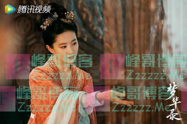 琵琶横放还是竖弹、宋代女商人多不多?历史学者给《梦华录》打分