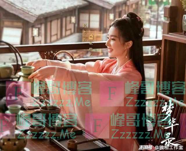 琵琶横放还是竖弹、宋代女商人多不多?历史学者给《梦华录》打分