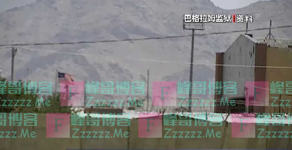 这所监狱释囚当天，美军B-52战机朝民众投下炸弹……